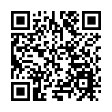 1000餘個參賽項目 2024「蓉漂杯」博士博士後創新創業大賽落幕