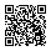 烏茲別克斯坦駐華大使與陝企座談 深化經貿合作促共贏