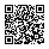 一批科創企業集中簽約入駐 東莞亞創智慧新城啟動招商