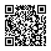 青島2024第二十屆沙子口鮁魚節開幕