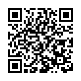 海信視像2023年海外營收占比持續提升