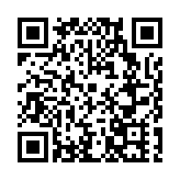 四川天府新區出台「十二條措施」 發布創新規定