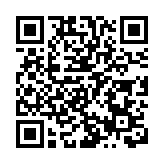 墨子巡天望遠鏡取得早期科學成果