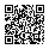 深圳機場連續4年蟬聯「最佳機場」