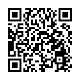 福建廈門一民房發生火災 已造成4人死亡