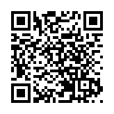 美聯航一航班因大風被迫改道降落 多人受傷