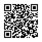 外交部駐港公署：美方涉港「謊言報告」早該被掃進歷史垃圾堆！