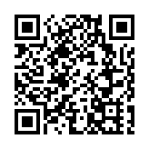 特區政府強烈譴責和反對美國《香港政策法》報告及美國國務卿相關聲明