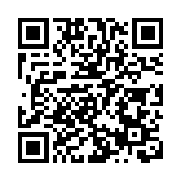 中國駐美使館：敦促美方切實尊重中國主權和香港法治