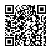 全國首個跨境養老服務標準化試點在南沙啟動