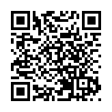 馬來西亞逮捕一名持槍以色列人 疑其為情報人員