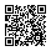 香港新聞聯：堅決反對及強烈譴責美國所謂「2024年香港政策法報告」