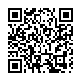 新疆精河珊怡商貿公司：枸杞產業的領軍者，展現綠色健康新篇章