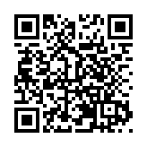 黑龍江中醫藥大學1982級校友張立國向學校捐贈發展基金700萬元