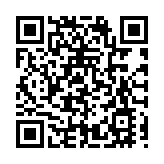 黑龍江寶清縣冰雪溫泉酒店項目火熱建設中