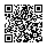 2024年公益訴訟江西行啟動 全力守護生態安全底線