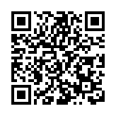 黃山休寧：狀元城春「攝」無邊  全域游漸入佳「鏡」