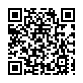 民族健康文化整合促進中華民族多元一體建設實踐研究課題研討推進會在京召開