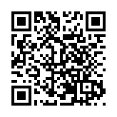 牽手全球合作夥伴 祁門紅茶聚力打造「百億產業」