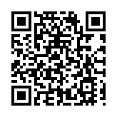 「音樂午茶」香飄四方 2024祁門紅茶主題茶山音樂節成功舉辦