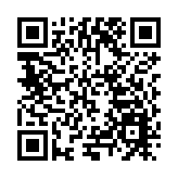 重慶兩江新區攜企亮相醫學裝備盛會