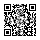 攝影賦能重溫「黃白游」 來休寧上春山啟福運