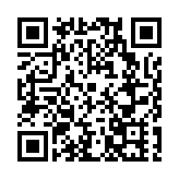 「狀元休寧」99個祈福點全線開放