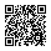 「網聚薌城，賦能發展」 ：薌城區自媒體聯盟成立 暨主題采風行活動正式啟動