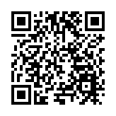 開放湖南 縣域風采| 宜章：湘粵對接第一城