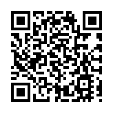 國家統計局：3月份中國採購經理指數回升 製造業採購經理指數重返擴張區間