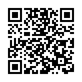 榜單出爐！深圳148人入選