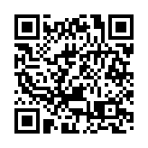 深圳東西涌4月底開通景區無人機索降投送服務專線