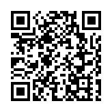 4月1日深港口岸出境方向或將出現客流高峰