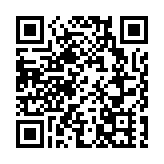 今年前2月中國交通運輸行業多項指標實現正增長