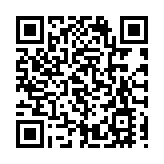 厄瓜多爾瓜亞基爾市發生暴力事件 已致8死8傷