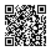 馬英九4月1日起訪陸11天 首站深圳