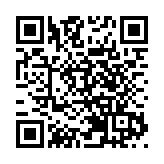 江蘇啟東春季文化旅遊季啟幕