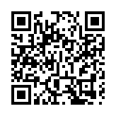 4月2日向逾25萬租戶派申報表 羅淑佩：獎勵市民舉報公屋富戶
