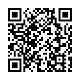 自己也能當大夫！中醫名家王樹國科普講座在山西太原舉行