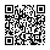 北部灣港6個泊位通過對外開放驗收和正式啟用核驗