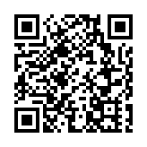 美國修訂半導體出口管制措施 商務部：堅決反對