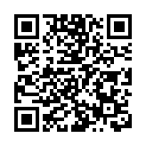 有片 | 登上「澎湖號」 去看霍啟剛關注的新能源海洋牧場平台