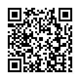 合肥高新區再生資源綜合利用基地（二期）即將投用