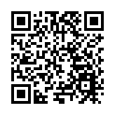 合肥高新區首個配售型保障性住房項目開工