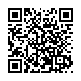 2024「太白杯」江油馬拉松暨「跑遍四川」綿陽站開賽