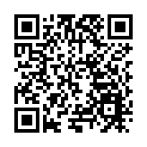 龍江森工集團：綠水映青山 捧上生態「金飯碗」