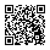 廣州從化稅務局啟動第33個全國稅收宣傳月