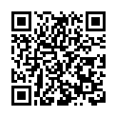 「春筍節」6日拉帷  皖黟縣洪星鄉矢志打造東邊河徽菜IP