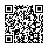 深圳關山月美術館「四方沙龍」邀趙力首講