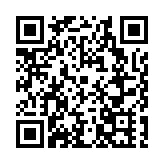 新中式茶飲產值破3億元  皖黃山區念好生態經做好茶文章